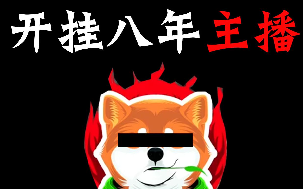 开挂辅助工具“WePoker开挂辅助软件靠谱吗”详细分享装挂步骤教程-第1张图片
