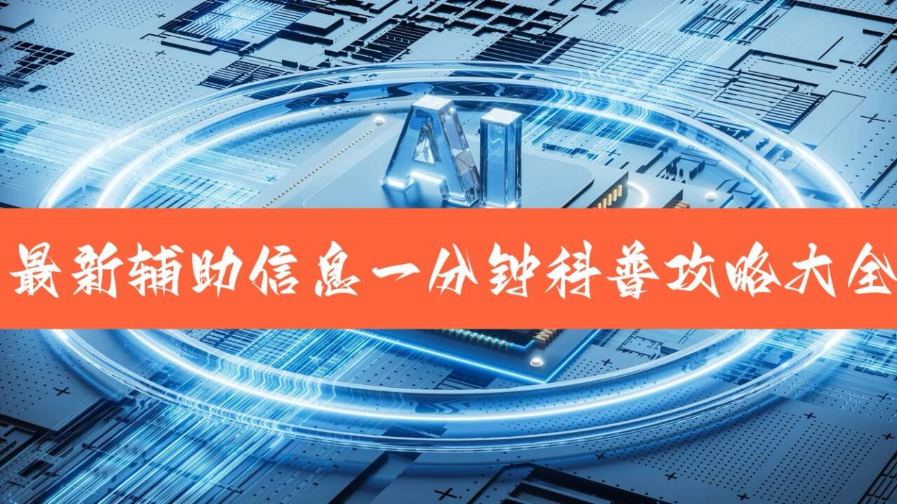 开挂辅助工具“新道游牛牛透视挂免费	”(必胜开挂神器)-第2张图片