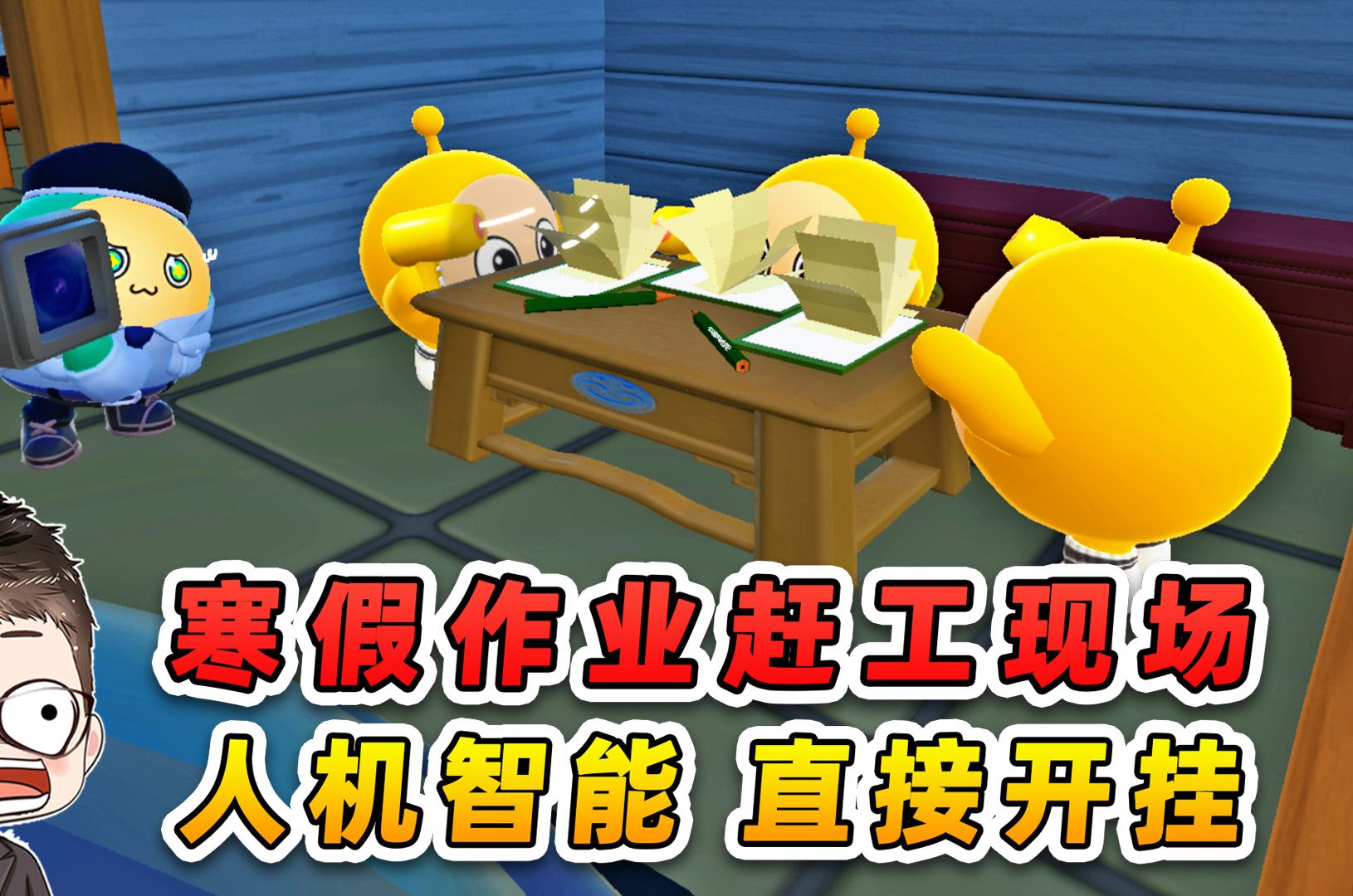 万能开挂辅助“瓜瓜丰城棋牌开挂方法”2026开挂教程步骤-第2张图片