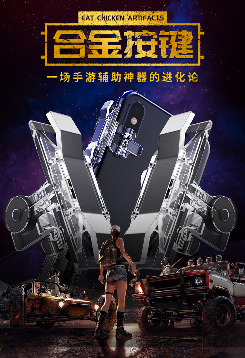 玩家辅助神器：“手机麻将软件开挂器免费	”开挂辅助脚本+详细开挂安装教程-第2张图片