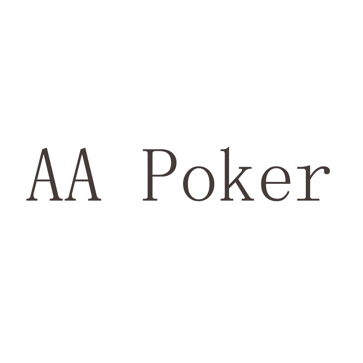 玩家必备“AApoker可以透视吗	”万能开挂器（确实有挂）-第2张图片