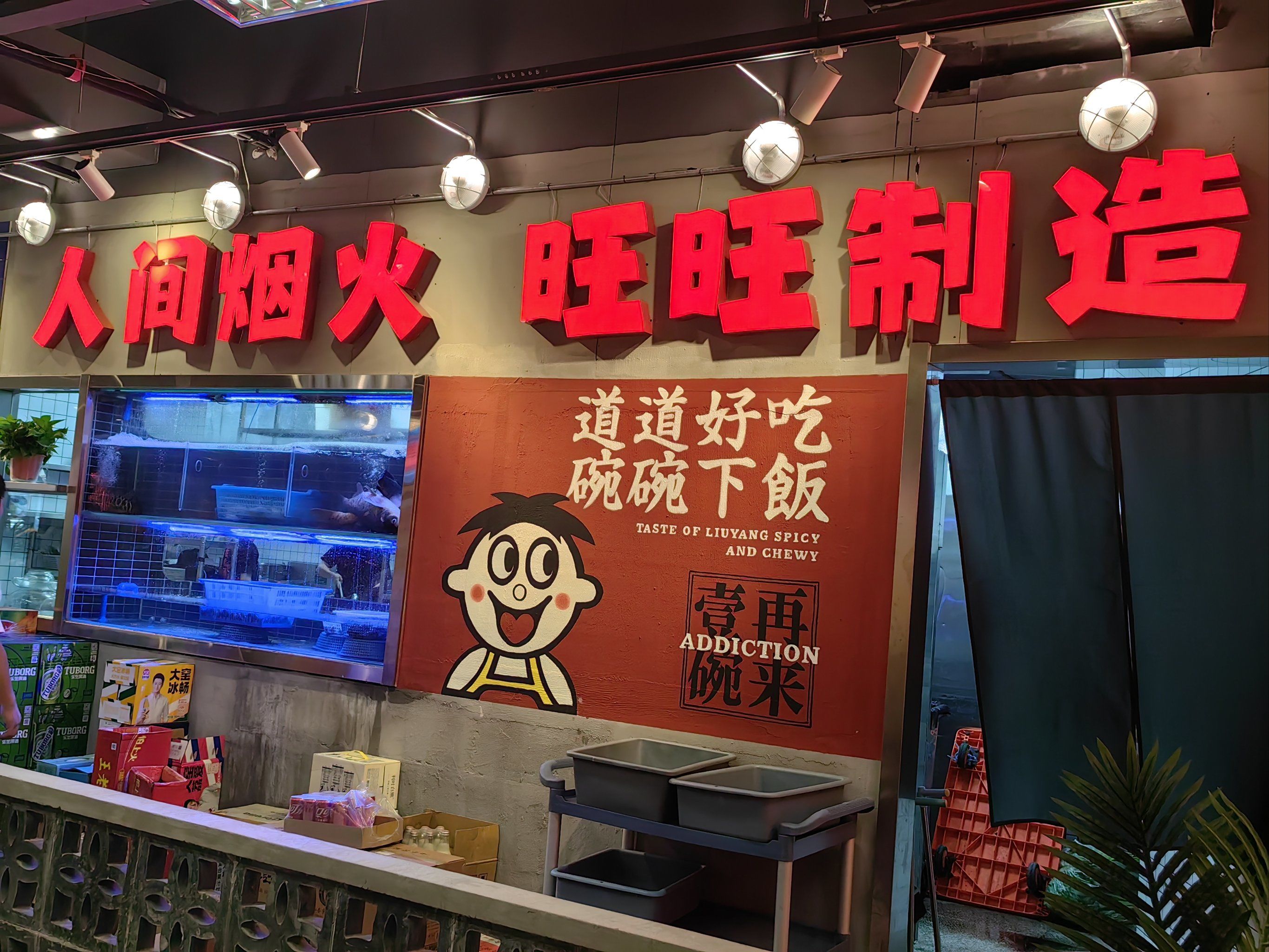 玩家攻略“旺旺福建麻将万能挂下载安装软件”开挂通用版（必备神器）-第1张图片
