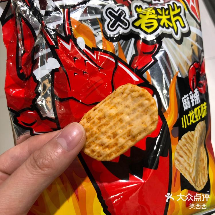 玩家攻略“旺旺福建麻将万能挂下载安装软件	”开挂通用版（必备神器）-第2张图片