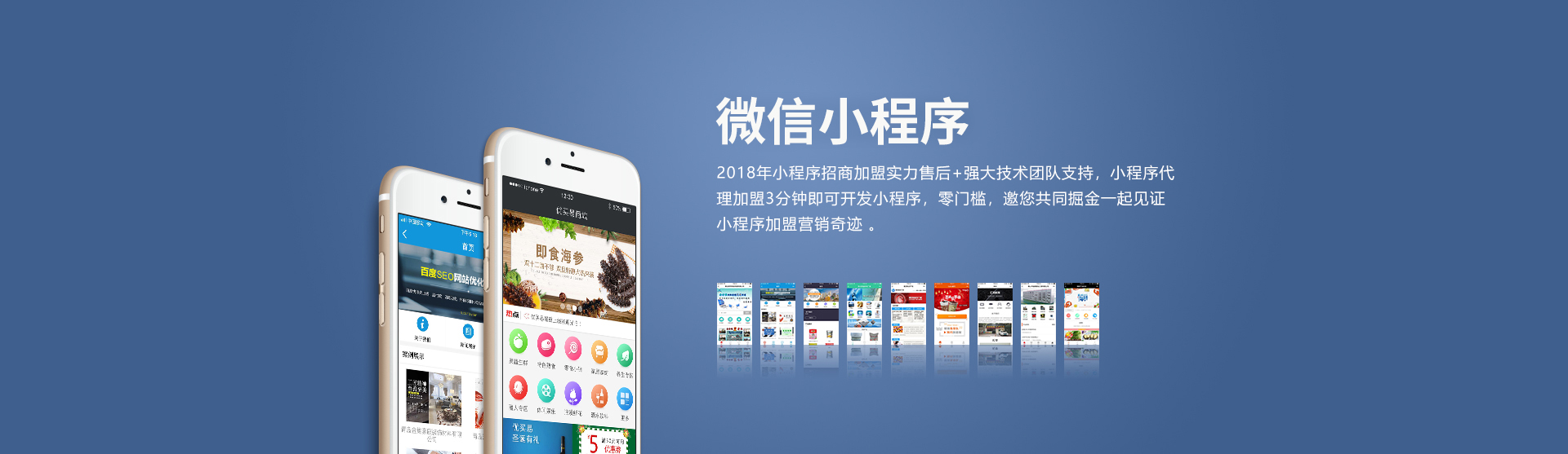 万能开挂辅助“微信小程序迅奇麻将开挂神器	”(透视)其实确实有挂-第2张图片