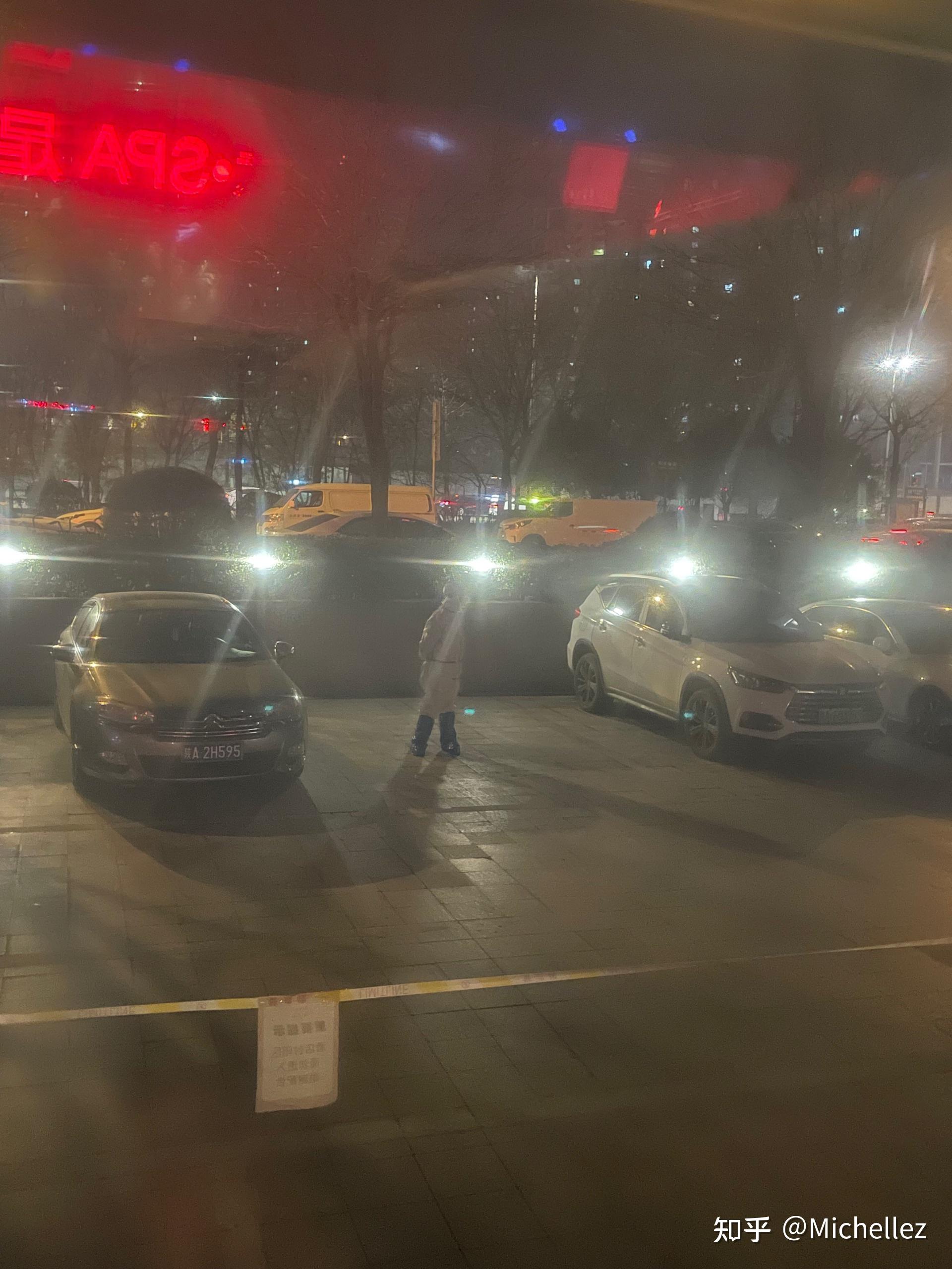 最近西安的疫情情况.最近西安的疫情情况怎么样-第2张图片
