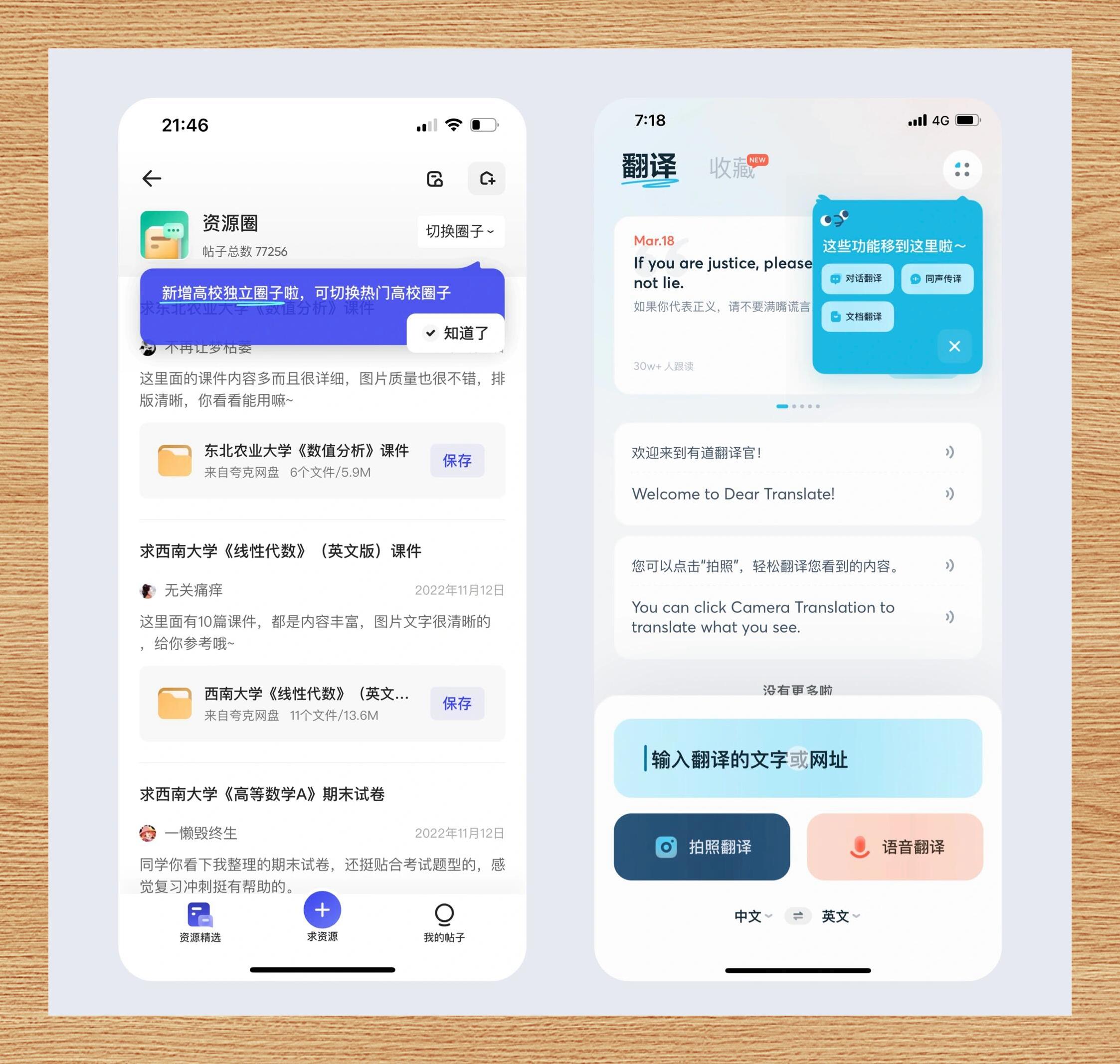实测开挂辅助：“小程序微乐麻将万能开挂器	”详细开挂玩法-第2张图片