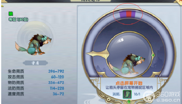 玩家必看教程“轩辕大厅透视免费	”(透视)开挂辅助脚本+详细开挂安装教程-第2张图片