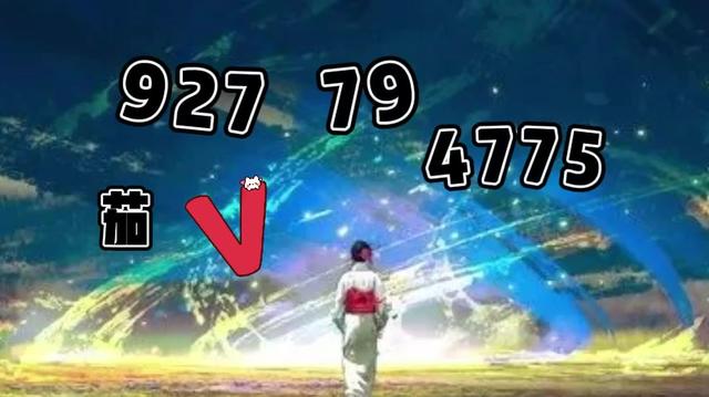 我来教大家“wepoker网页版必赢神器软件助手	”万能开挂神器（真的有挂）-第2张图片