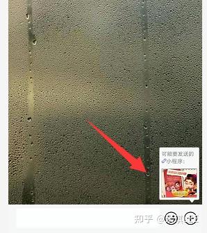 实测教程“多乐跑得快透视免费安装”开挂(透视)辅助神器-第2张图片