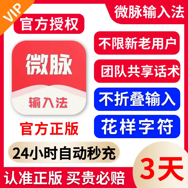 我来教大家“wepoker微扑克透视挂辅助方法	”小程序必赢神器（开挂教程）-第2张图片