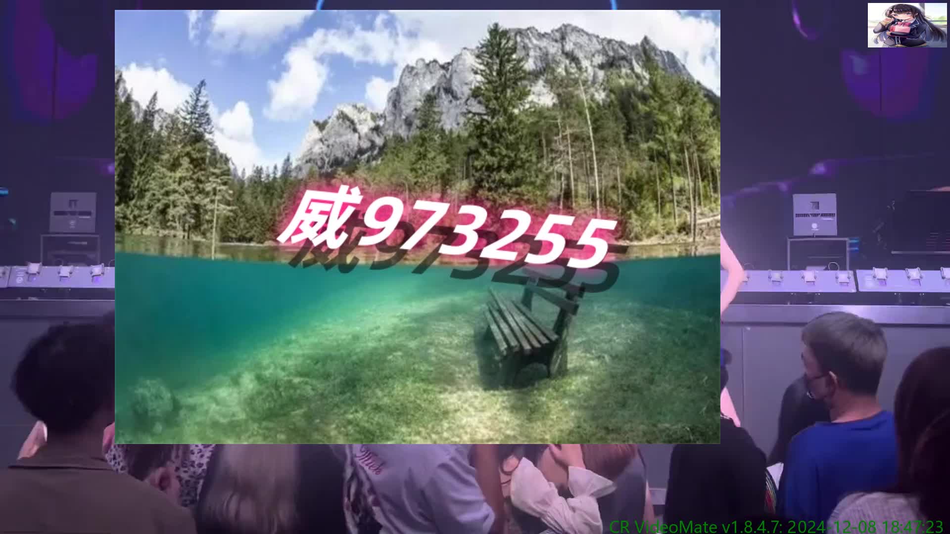 辅助开挂工具“中至麻将有没有挂”透视挂!详细分享装挂步骤-第2张图片
