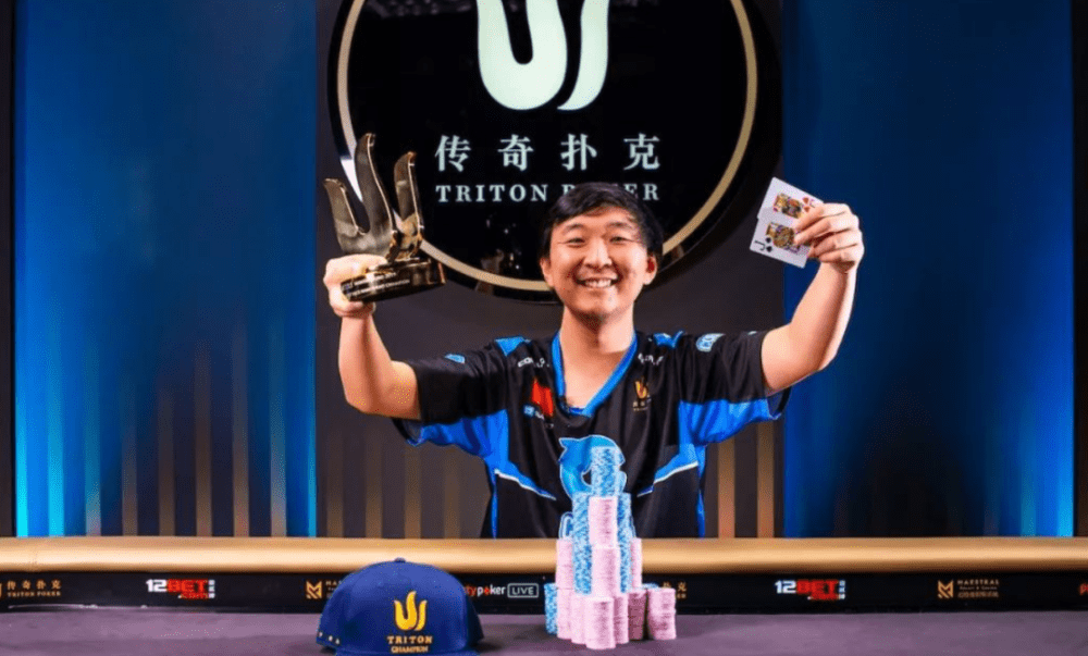 玩家必读“德扑之星平台真的有挂么”万能开挂器通用版-第1张图片
