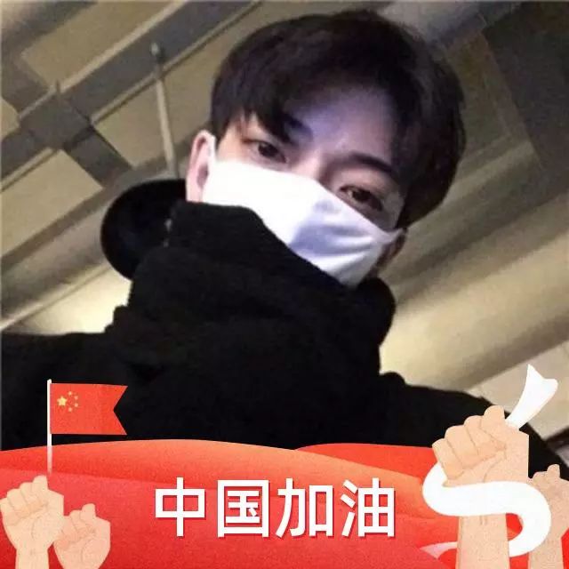 一键必胜“新道游牛开挂辅助软件	”科技辅助神器手机版教程-第2张图片