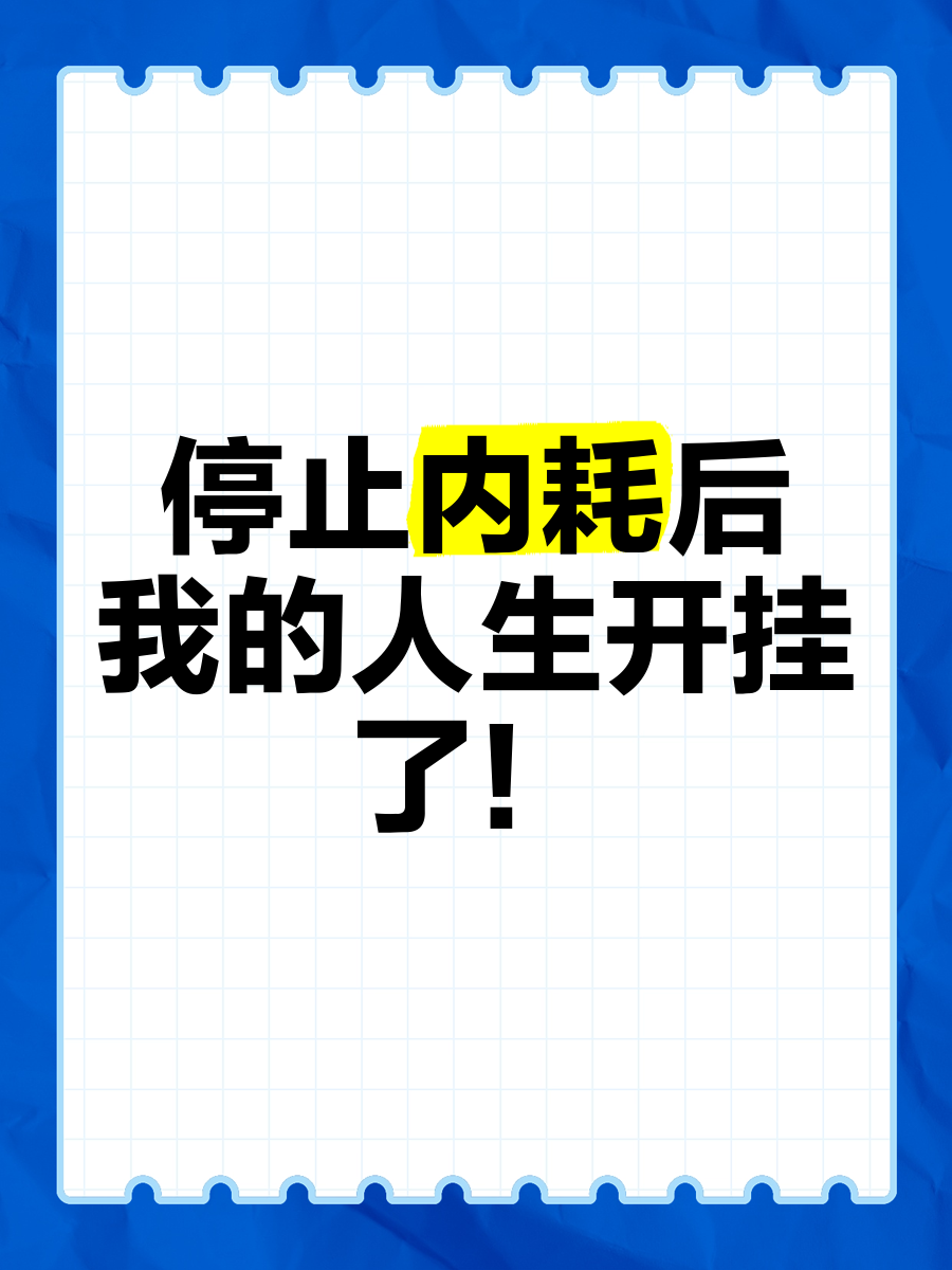 实测开挂辅助“胡乐麻将开挂神器免费下载安装	”详细分享装挂步骤教程-第2张图片