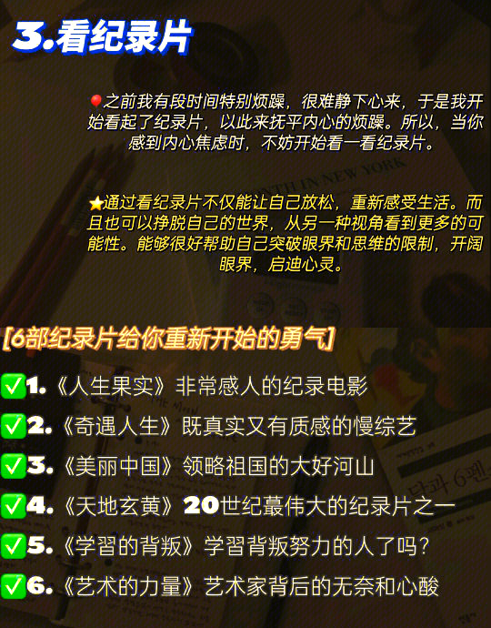 实测开挂辅助“胡乐麻将开挂神器免费下载安装”详细分享装挂步骤教程-第1张图片