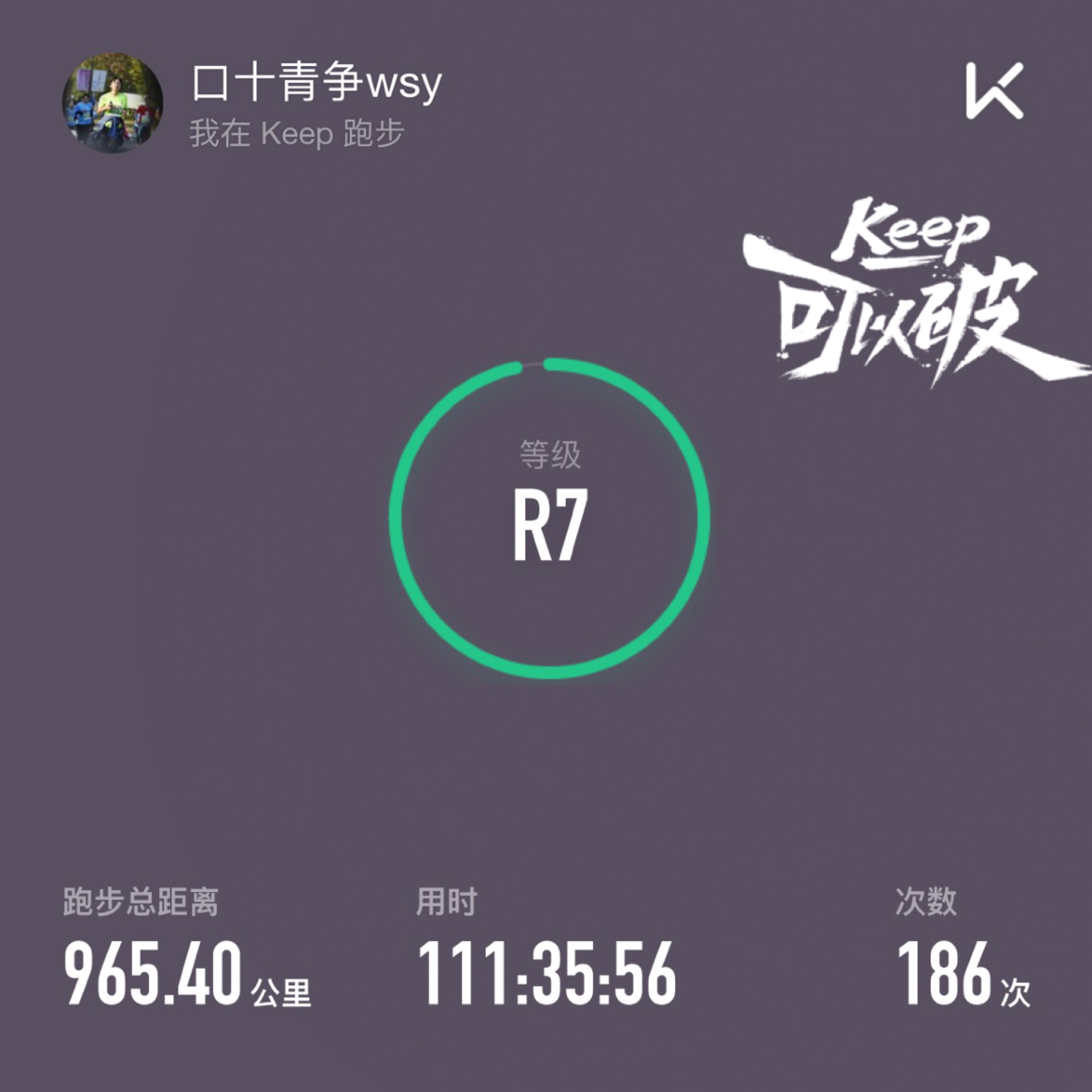 分享实测“跑得快16张免费挂	”详细开挂玩法-第1张图片