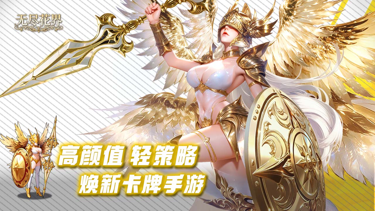 玩家必看教程“众亿大厅透视挂”通用版下载教程！-第1张图片