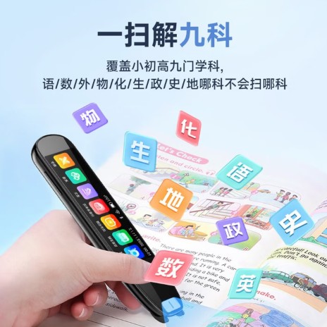 实测辅助“果果互娱真的有挂吗!辅助神器插件下载-第1张图片