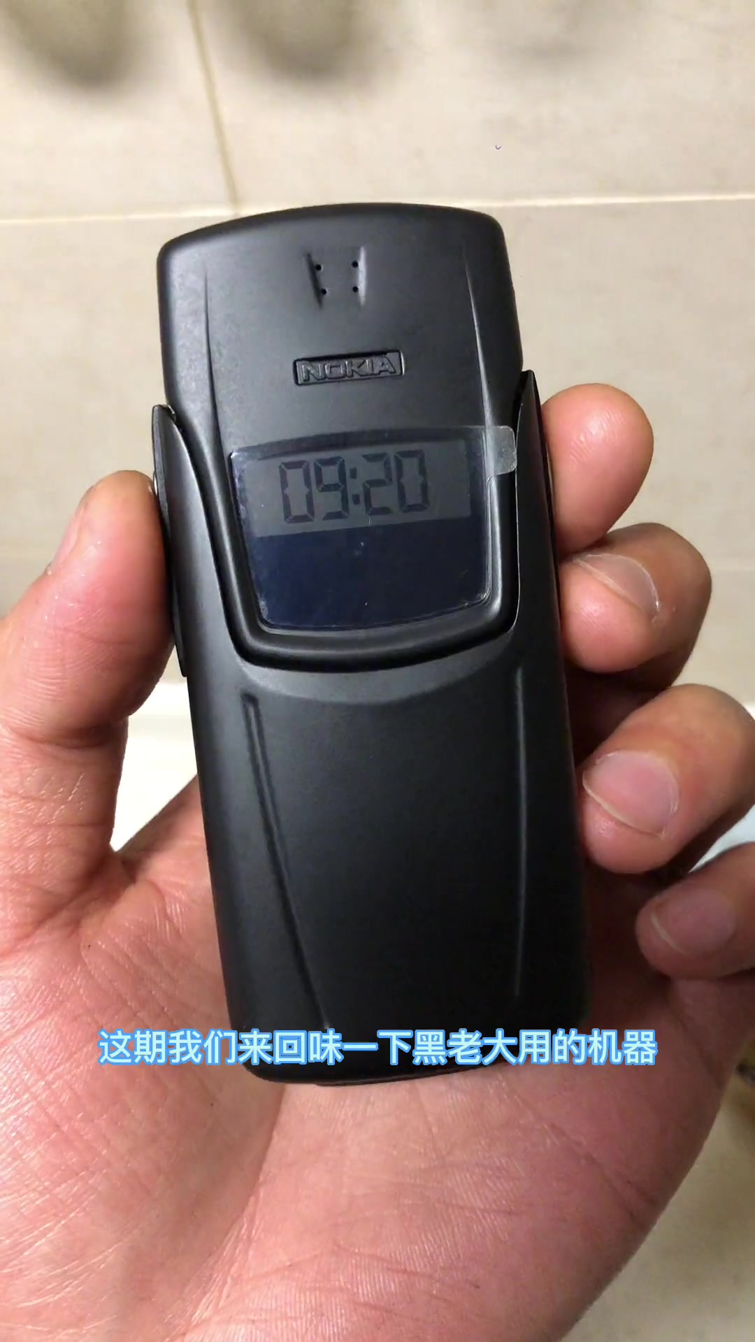 教程辅助!“手机麻将十打九赢专业神器”开挂(透视)辅助神器-第2张图片