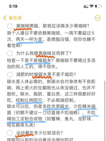经验分享“hhpoker怎么开挂教程	”开挂(透视)辅助-第2张图片
