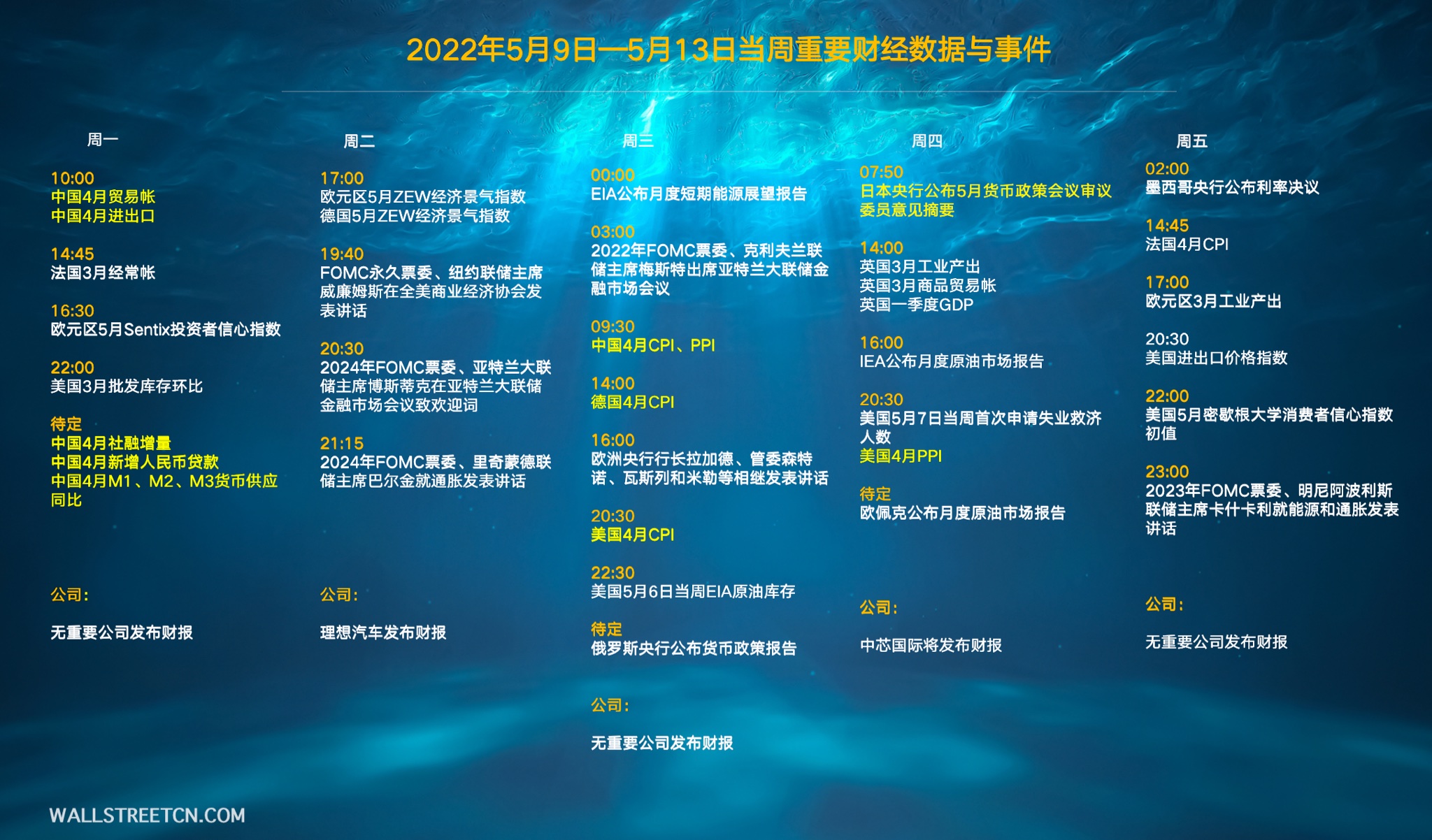 推荐一款“微乐麻将开挂	”附开挂脚本详细教程-第1张图片