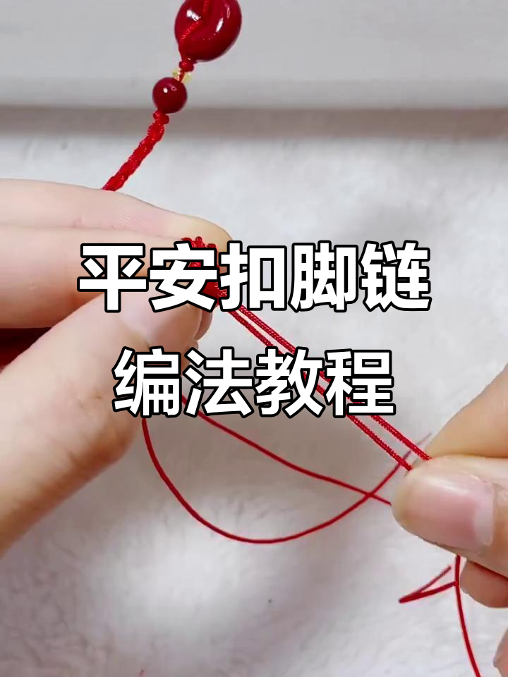 教程分享“喜扣跑胡子有挂吗	”开挂辅助脚本+详细开挂-第1张图片