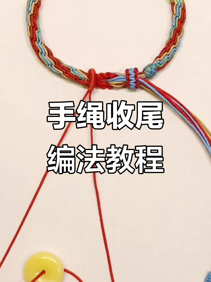 教程分享“喜扣跑胡子有挂吗”开挂辅助脚本+详细开挂-第2张图片