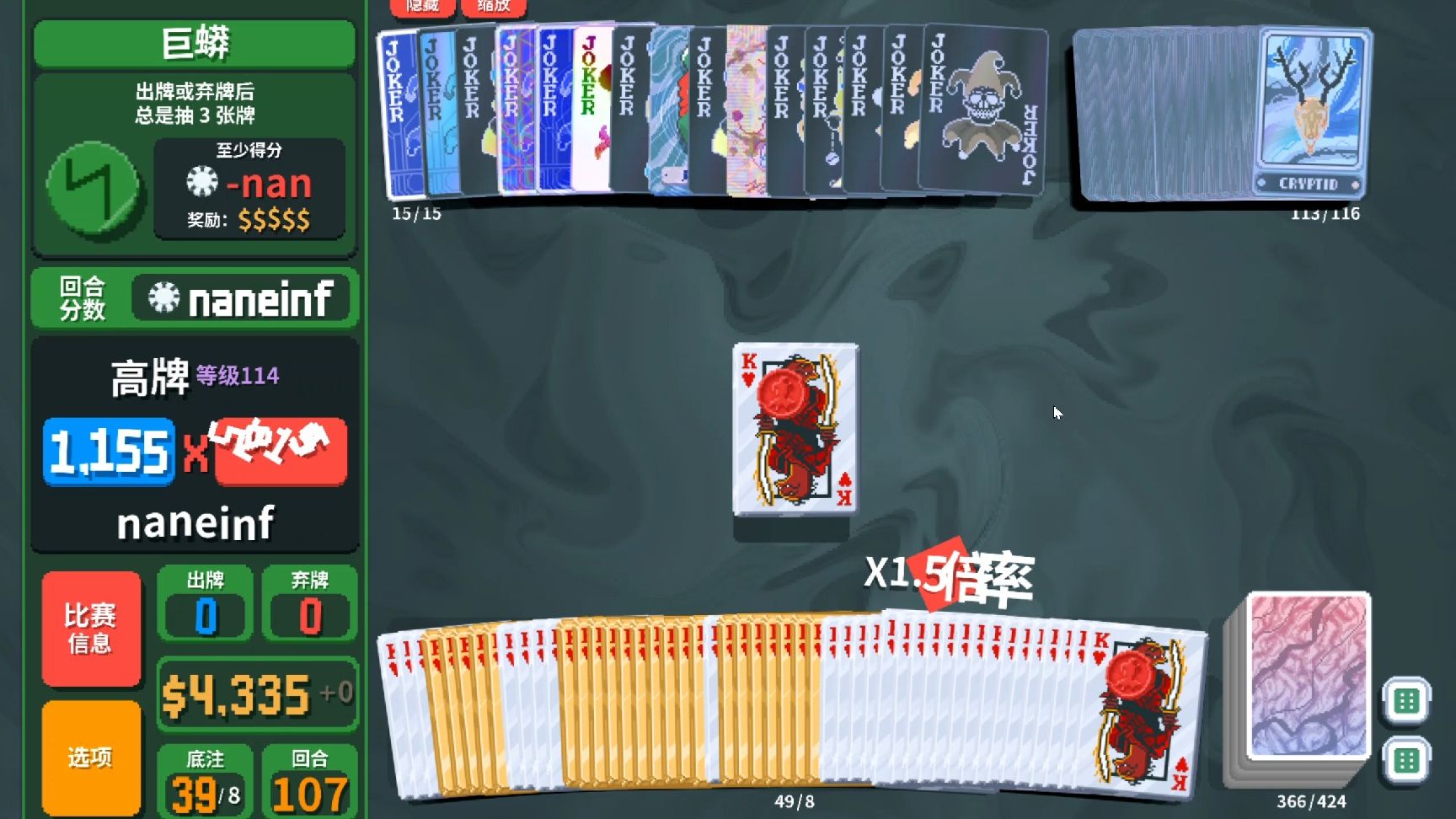 推荐必备“hhpoker德扑圈透视挂方法”开挂通用版（必备神器）-第1张图片