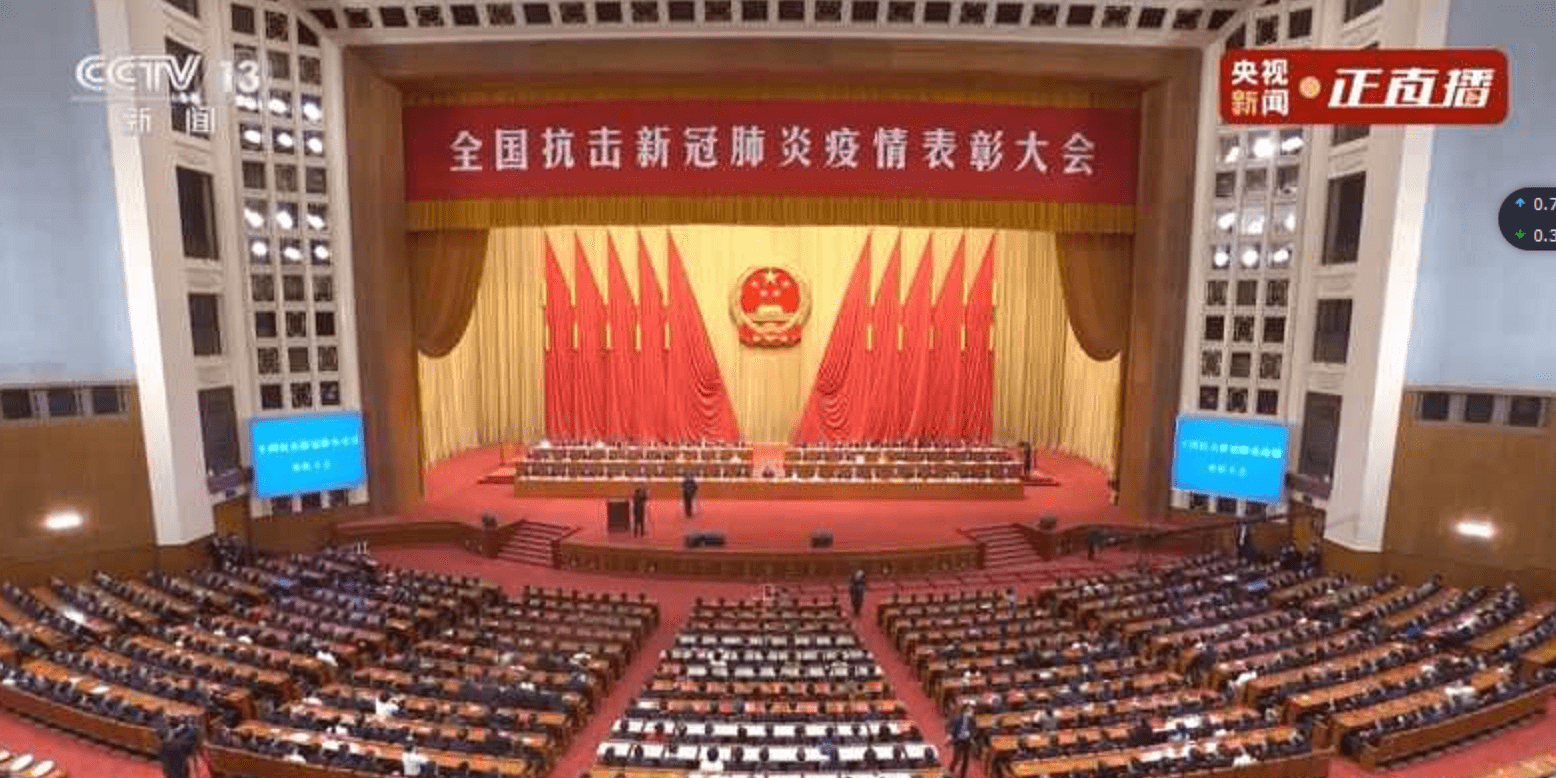 【大连新冠/大连新冠疫情什么时候开始的】
