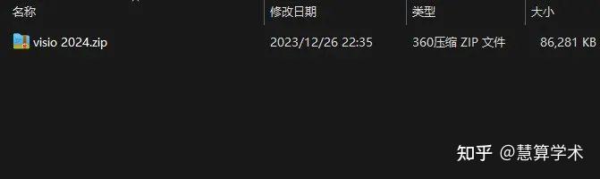3分钟学会“微信十三张辅助器下载”通用版下载教程！-第1张图片