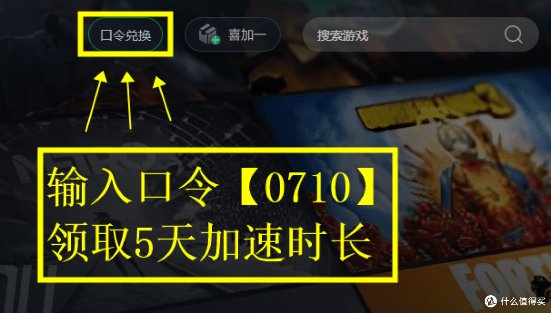 必看教程“微乐欢乐麻将开挂神器下载免费”(透视挂)透视详细教程-第2张图片