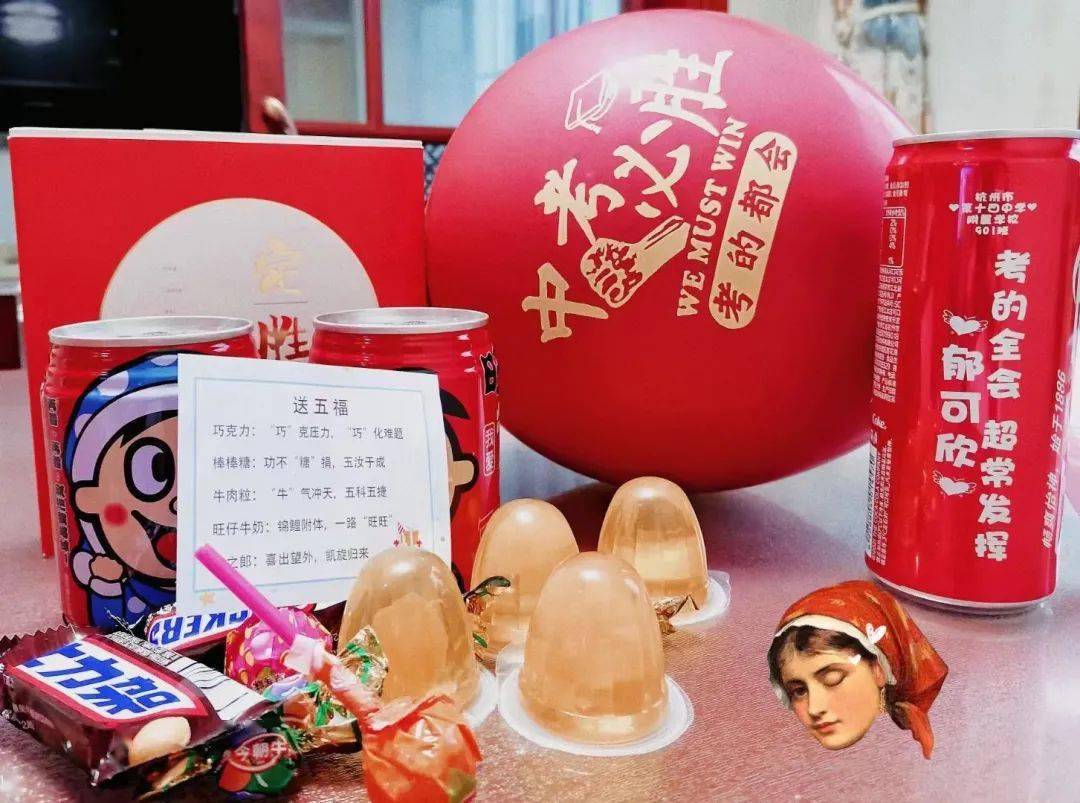 一键必胜“旺旺冲击麻将可以开挂吗”开挂(透视)辅助教程-第1张图片