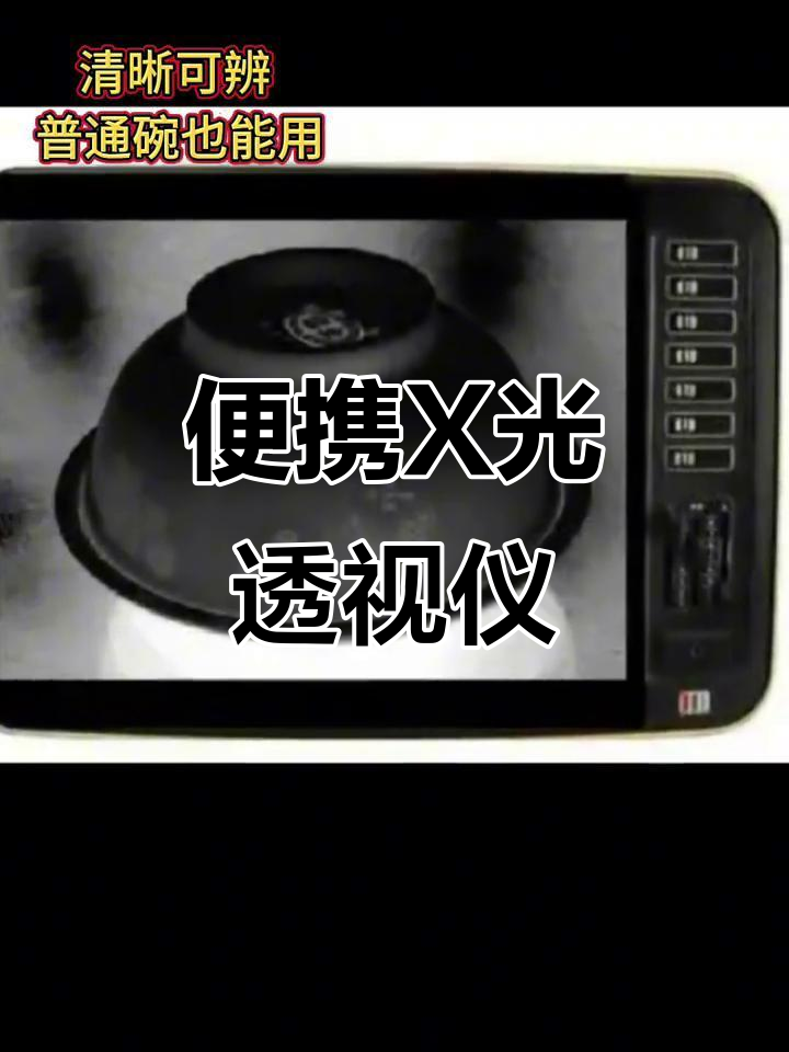 万能开挂辅助“湖南字牌透视开挂器(免费)”开挂(透视)辅助-第2张图片
