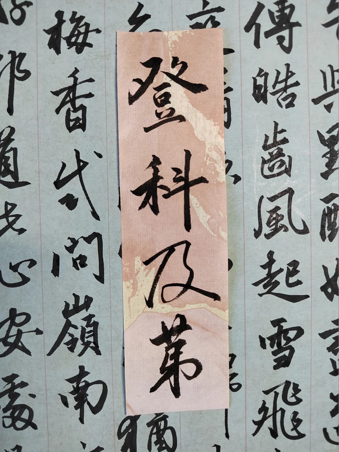 一键必胜“新道游牛开挂辅助软件”科技辅助神器手机版教程-第1张图片