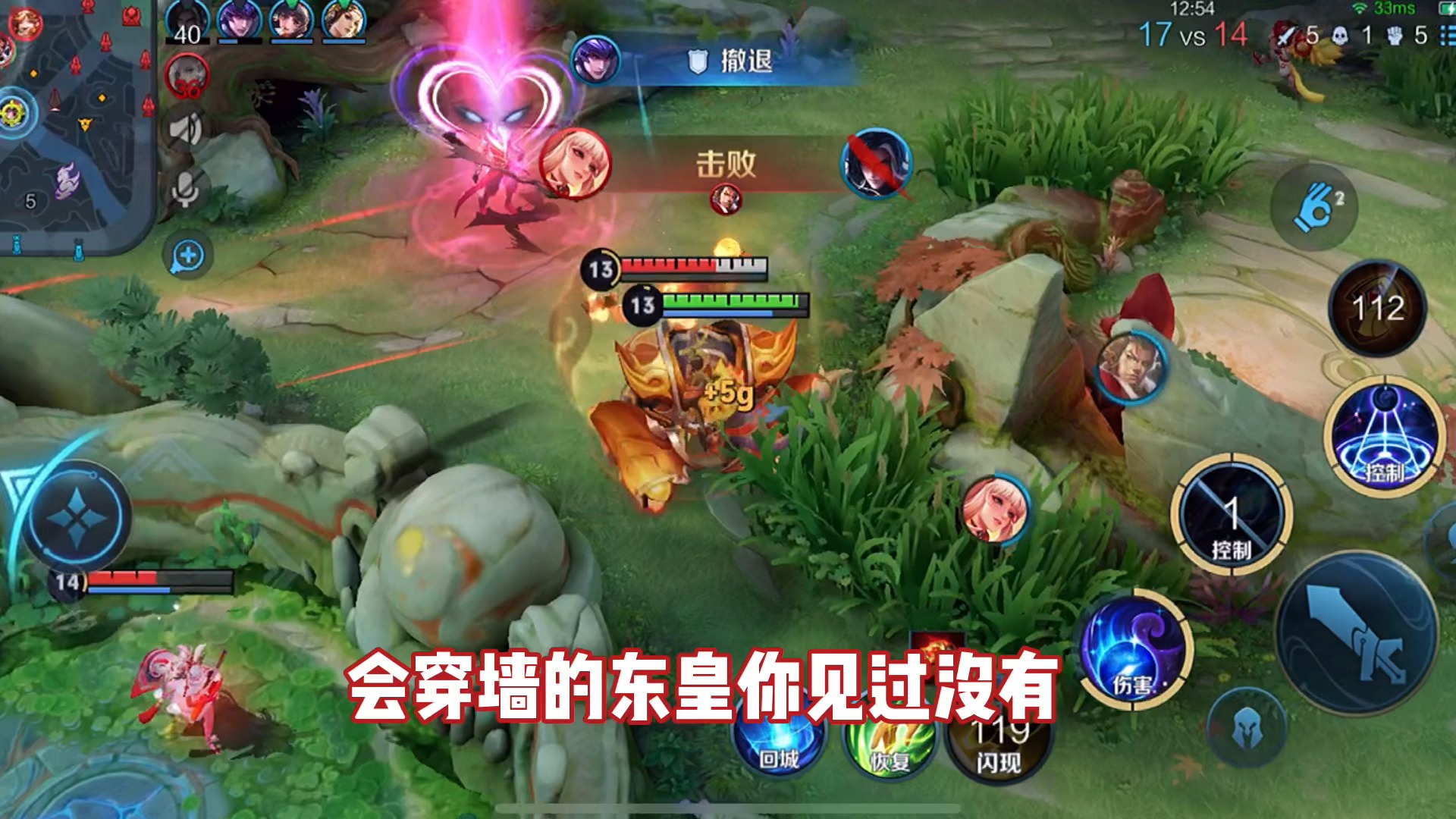 一键必胜“拼三张透视挂”(透视)开挂辅助脚本+详细开挂安装教程-第1张图片