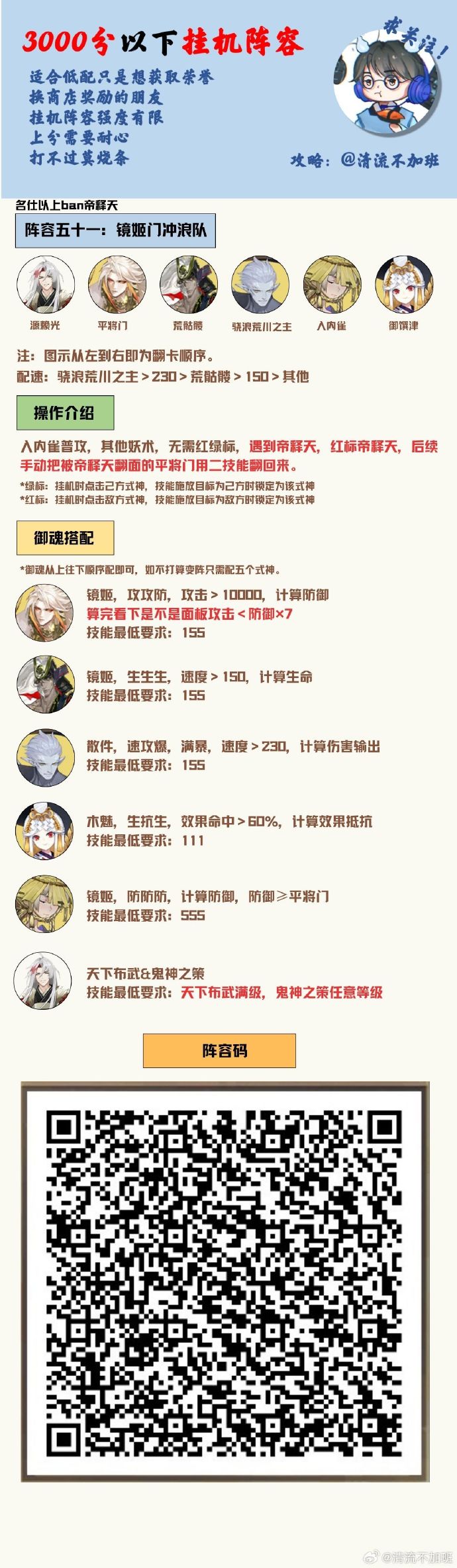 教程开挂辅助“决胜麻将开挂神器软件	”(透视挂)辅助透视教程-第2张图片