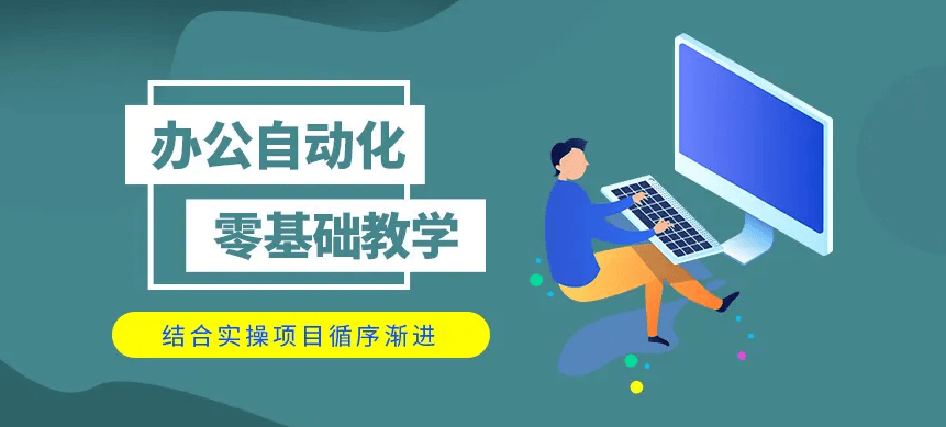 实操教程“新青鸟有没有辅助挂”分享装挂详细步骤-第1张图片