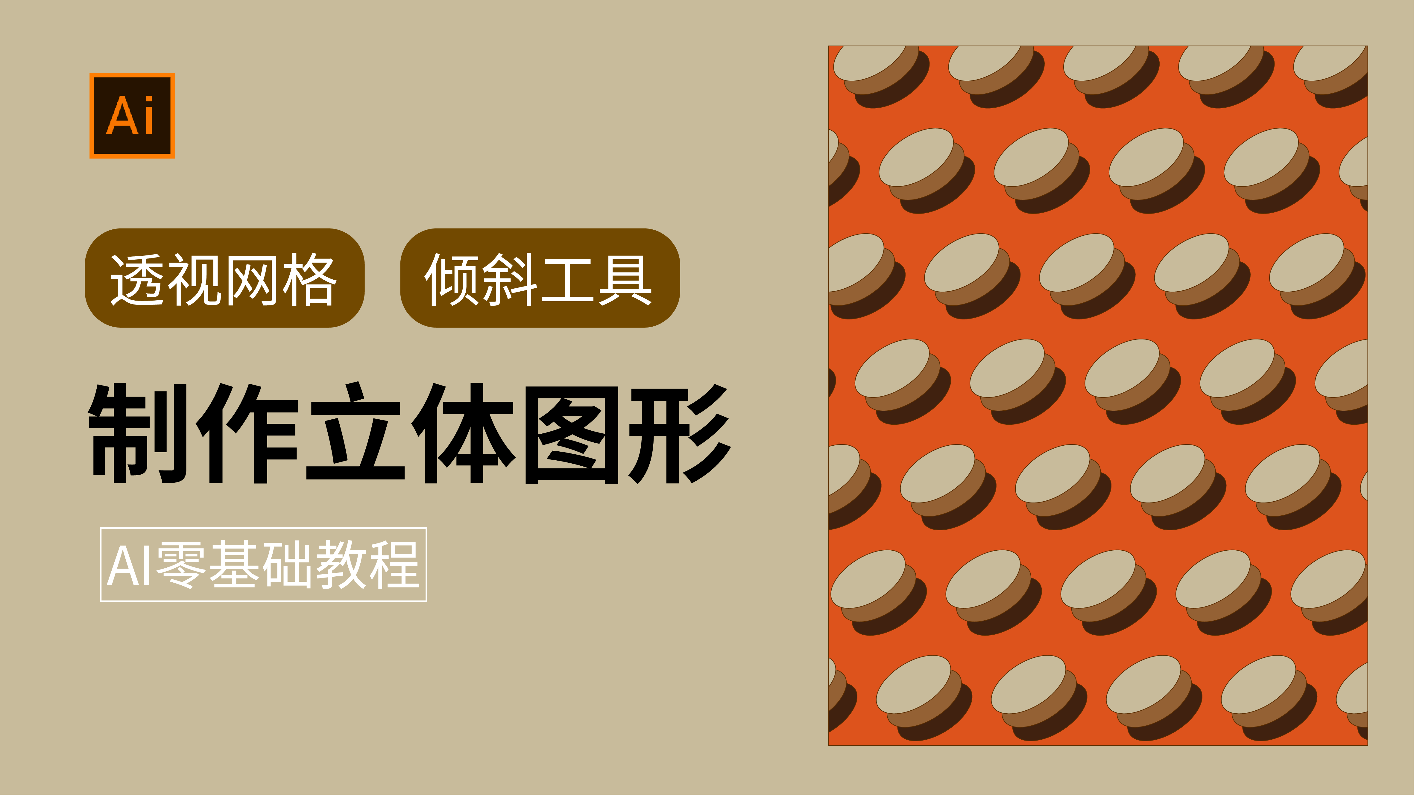 玩家必读“hhpoker开挂透视教程”(透视)辅助透视教程-第2张图片