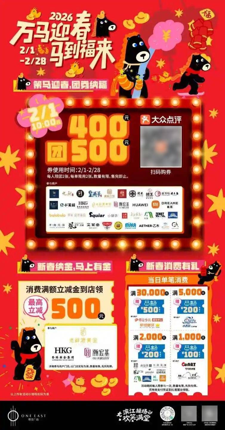 2026首发辅助“雀神广东麻将免费开挂器下载苹果手机	”分享必要外挂教程-第2张图片