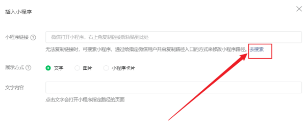 推荐一款“微信小程序中至赣牌圈开挂辅助软件	”通用版下载教程-第2张图片