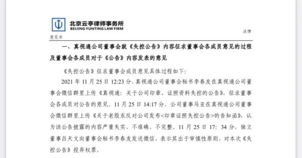 分享实测“微信群链接斗牛透视软件	”详细开挂玩法-第2张图片