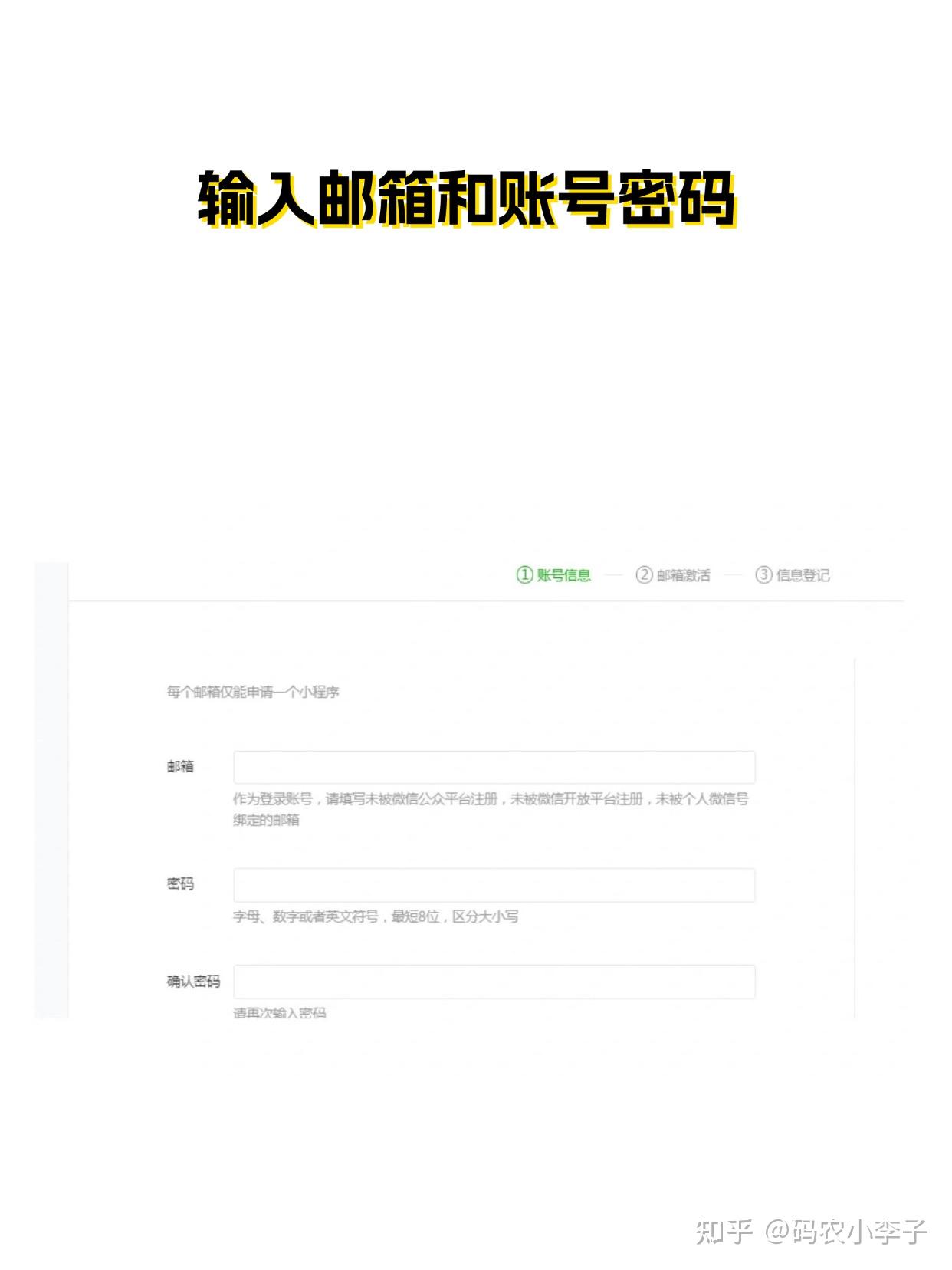 教程辅助!“微信小程序麻将挂免费下载安装	”附开挂脚本详细步骤-第2张图片