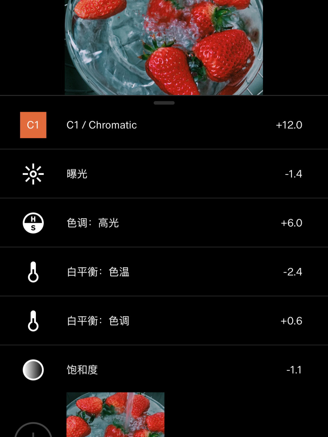 教程辅助“闲来跑胡子透视辅助挂	”开挂辅助详细步骤-第1张图片