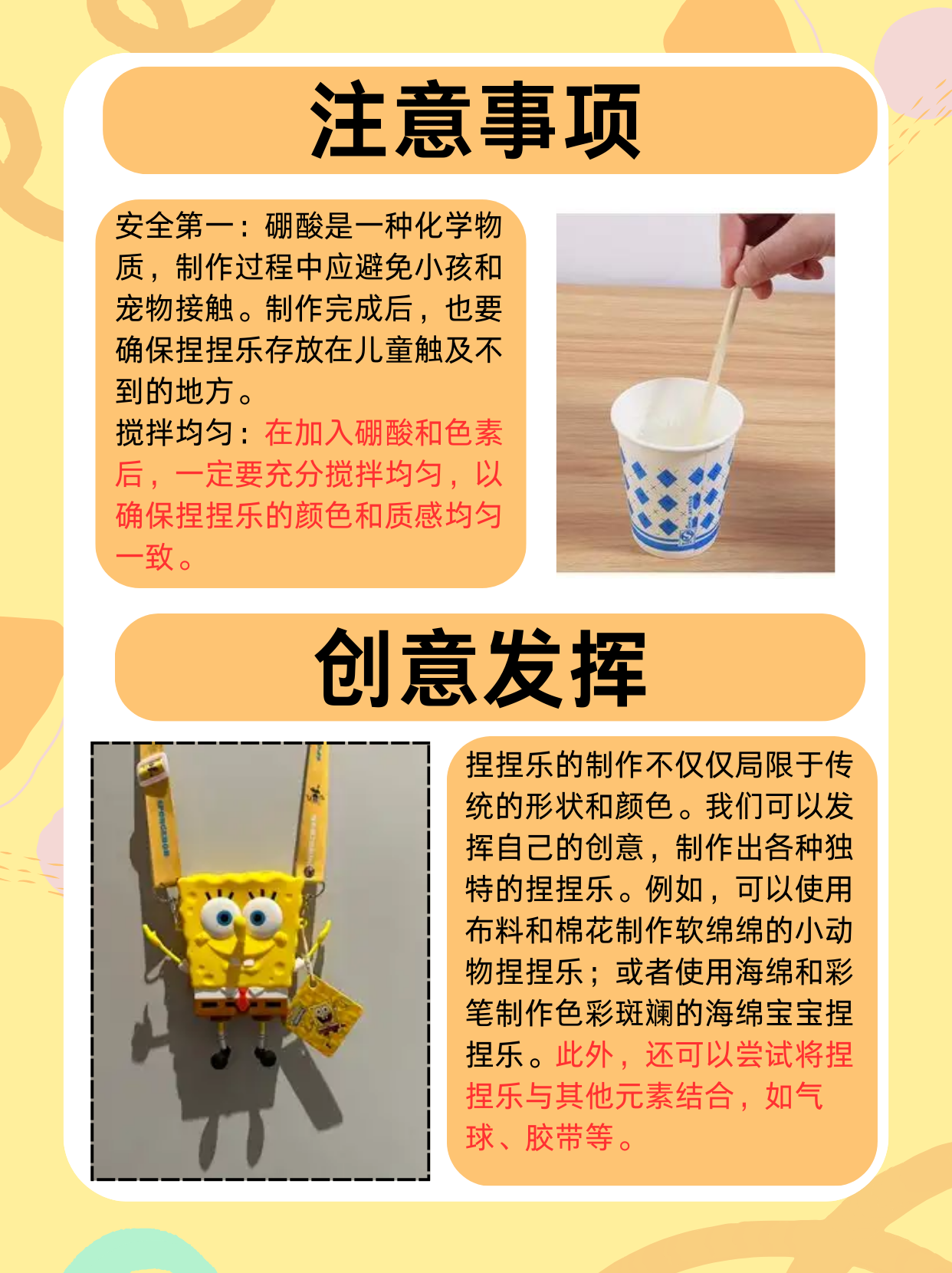 教程辅助！“微乐捉鸡麻将小程序万能挂下载”分享用挂教程-第2张图片