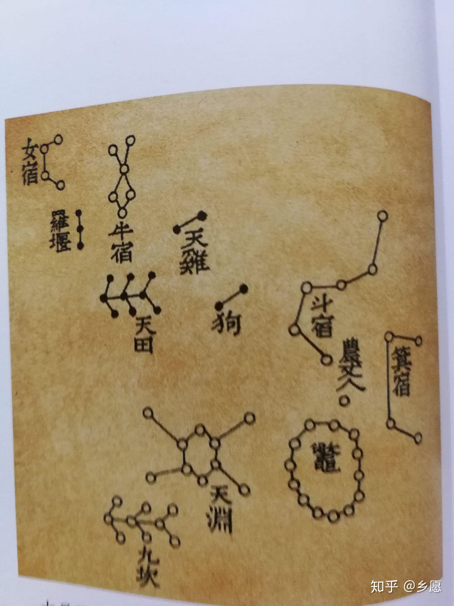 [教程经验]玄武斗牛透视下载”详细分享装挂步骤教程-第1张图片