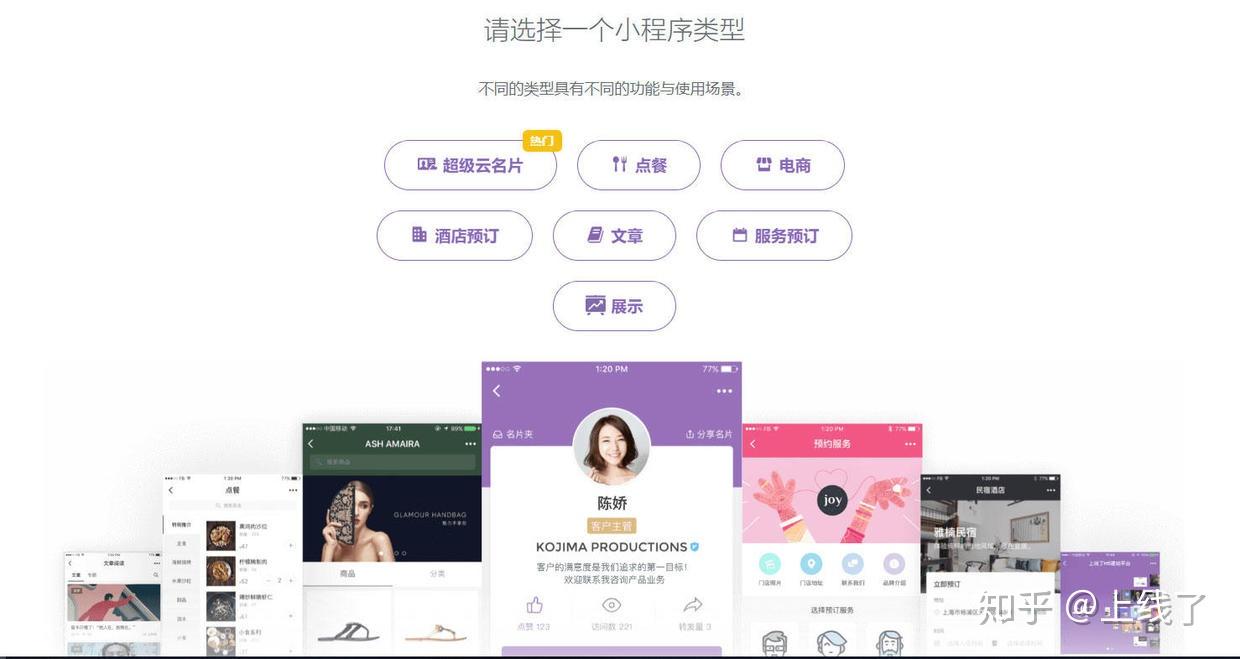 万能开挂辅助“JJ微信小程序地主辅助器开挂	”(详细透视教程)-第1张图片