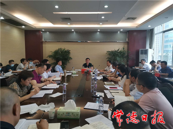 「湖南常德最新防疫政策」〃湖南常德疫情2021返乡通知-第1张图片