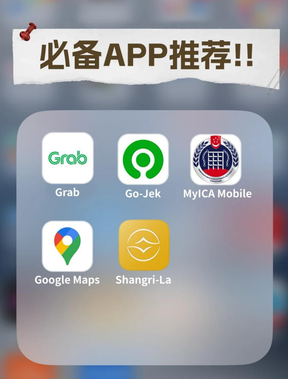 18秒详论!爱玩麻将开挂神器下载软件”(透视)开挂辅助脚本+详细开挂安装教程-第1张图片