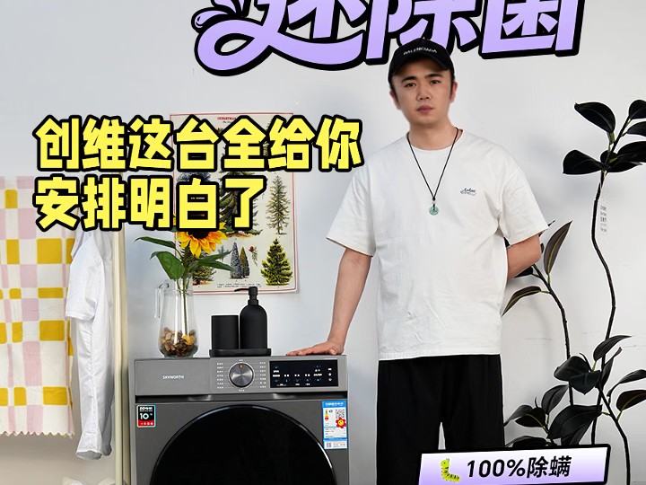 实测分享“丽金娱乐开挂神器最新版本更新内容”分享用挂教程-第2张图片