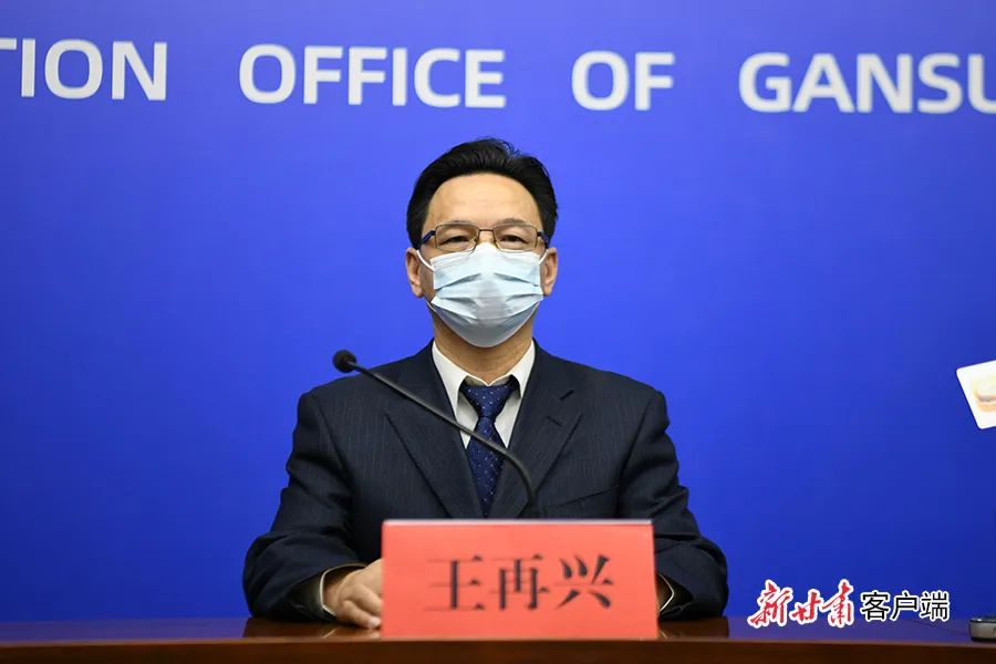 河北新型肺炎最新消息.河北新冠肺炎最新消息  资讯-第2张图片